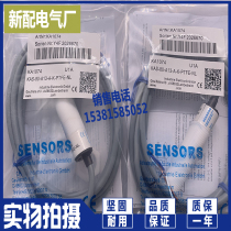 KAS-80-30 40-A-YS-NL KAS-80-A14-A-K-Y3-NL sensor New