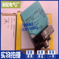 New Sensor Proximity Switch NBN40-L2-B3B-V1