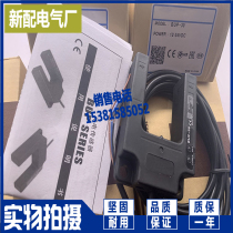 Off-the-shelf BUP-30 BUP-50 BUP-30S BUP-50S BUP-30S-P BUP-50S-P HD