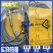 New sensor NI3-EG08-RP6X RN6X