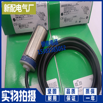  XS530B1PAL2 XS530B1NAL2 Sensor