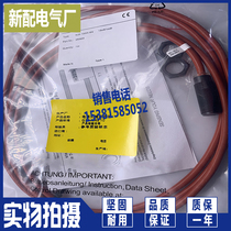  Explosion-proof 8 2V sensor NJ15-30GK-N-150