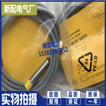  NI5-G12-AN6X AP6X New Sensor