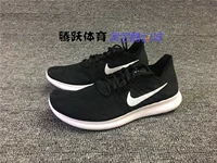 Nike Nike Free Flyknit 2017 Giày nam chạy chân trần nữ 880844-880843-001 - Giày chạy bộ giày thể thao nam đẹp