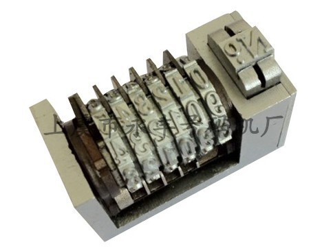 High-End Flat Pressure Hot Stamping Number Machine, Automatic Counting Hot Stamping Station, Heating Coding Machine, Hot Stamping Number Station High-End Flat Pressure Hot Stamping Number Machine, Automatic Counting Hot Stamping Station, Heating Coding Machine, Hot Stamping Number Station
