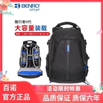 Benro Cool Walker 2nd Generation Series Professional Backpack Photography Bag Outdoor SLR Digital Camera Backpack