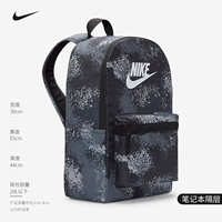 Nike, сумка через плечо, школьный рюкзак для школьников и студентов, сумка для путешествий, ноутбук