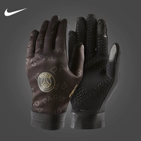 Nike, удерживающие тепло дорожные футбольные перчатки подходит для мужчин и женщин для тренировок