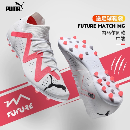 Puma, легкие комфортные нескользящие бутсы