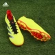 Ag Sole Salcon Series New Color -Schove If3209