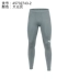 Cuộc thi đào tạo bóng rổ bóng đá ANTA Anta chính hãng Tights Quần thể dục nam Cưỡi quần thể thao quần tập gym nam 2 lớp Quần thể thao