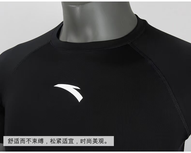 Áo thun thể thao nam chính hãng ANTA Anta Junior dài tay Leotard bóng rổ chạy thể dục áo thun thể thao nam có cổ