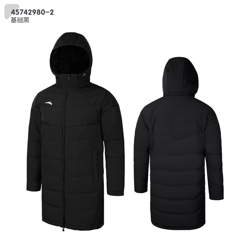 ANTA Anta Thanh niên chính hãng Áo dài xuống mới Thể thao Đào tạo Áo khoác cotton ấm áp cho nam áo phao gile nữ