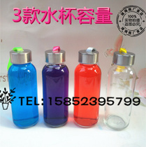 Milk Tea Drinks Glass Cups Cup Creativity Cute Sports Lovers Brief TRANSPARENT CUP COLD TEA CUP HANDMADE CANDY BOTTLE