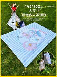 Outdoor Camping Picnic Mat Portable Folding Camping Mat Picnic Mat Picnic Mat
