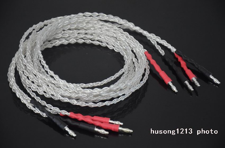 Details about 8.88% single crystal copper silver-plated speaker wire speaker cable 8.8m Details about 8.88% single crystal copper silver-plated speaker wire speaker cable 8.8m