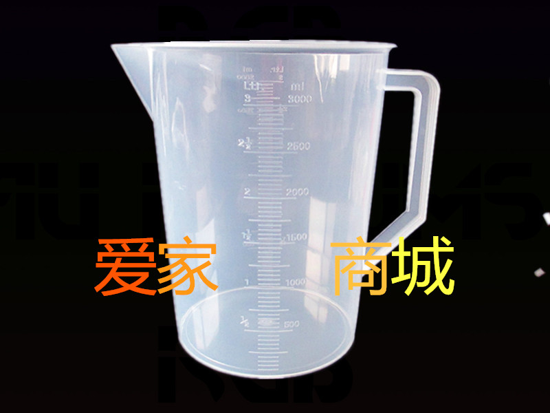 3000ml plastic volume beaker scale measuring cup 3L plastic beaker thickened food grade baking measuring cup high temperature