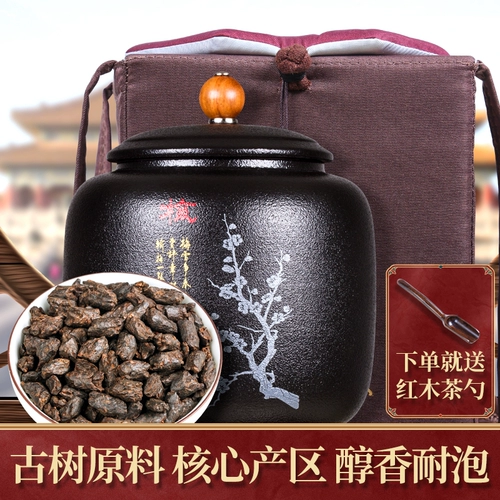 宏源馨 Клейкий рис из провинции Юньнань, чай Пуэр, подарочная коробка