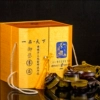 Товары от 宏源馨茶叶