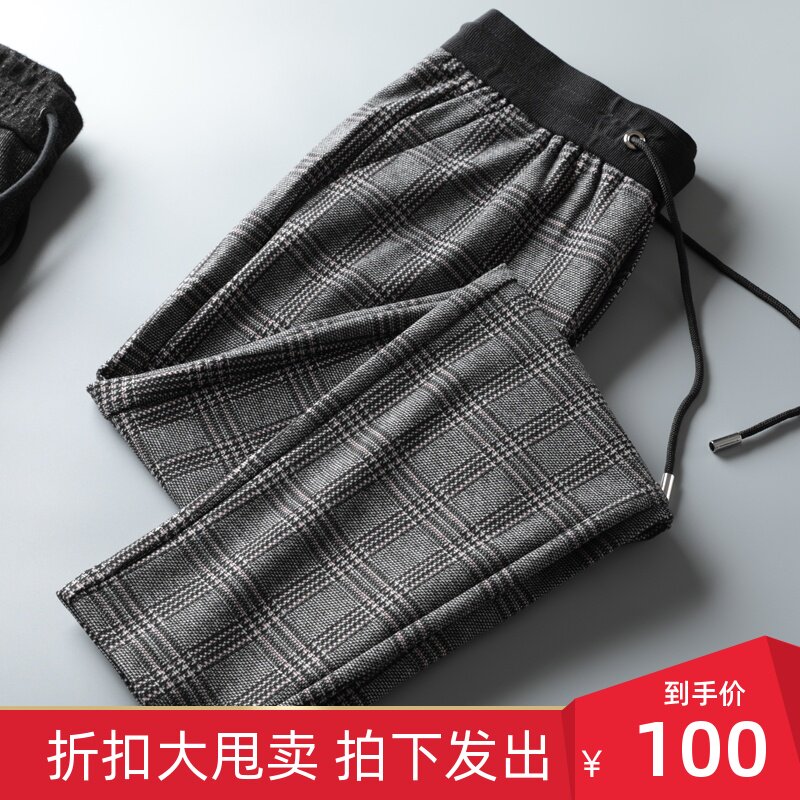 2019 new spring and autumn pants classic houndstooth fashion pants men's slim casual pants