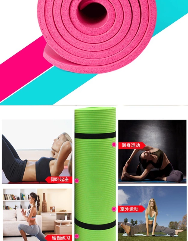 Thảm tập yoga cho nam và nữ cho người mới bắt đầu