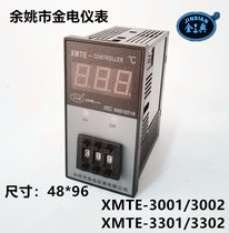 Yuyao Jindian Jindian Instrument XMTE-3001 3002 3301 3302 3011XY digital display thermostat