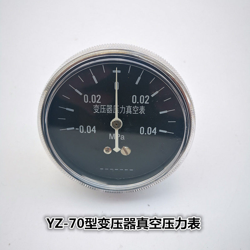 Hangzhou Fuyang Hot Work YZ-70 Type Transformer Vacuum Pressure Meter -0 04-0 04MPA American Box Changing Matching