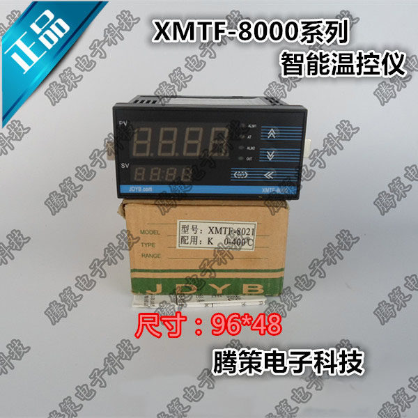 Yu Yao Jindian Gold Electric XMTF-8000 8021 8022 8411 8412 8412 8512 8512 8015IG