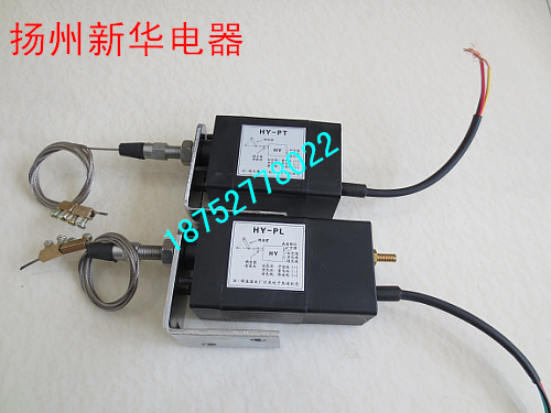 12V 24V diesel generator electric throttle flameout HY-PL HY-PT XHZ-PT XHZ-PL