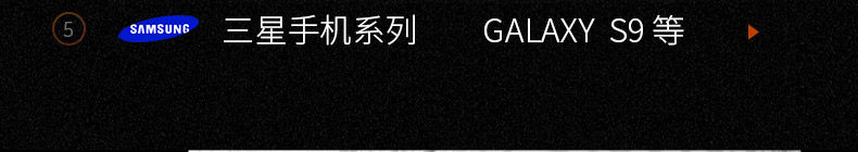 MLS8119 повязка -3.12_12.jpg