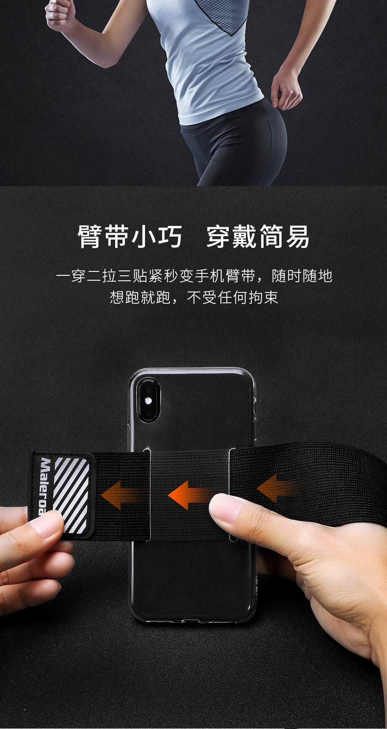 MLS8119 повязка -3.12_03.jpg