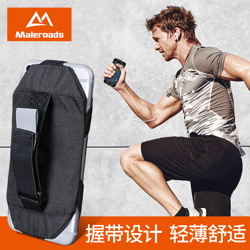 Running mobile phone handbag sports palm bag mobile phone handbelt outdoor Apple 11 universal handbelt men's and women's fitness handbags