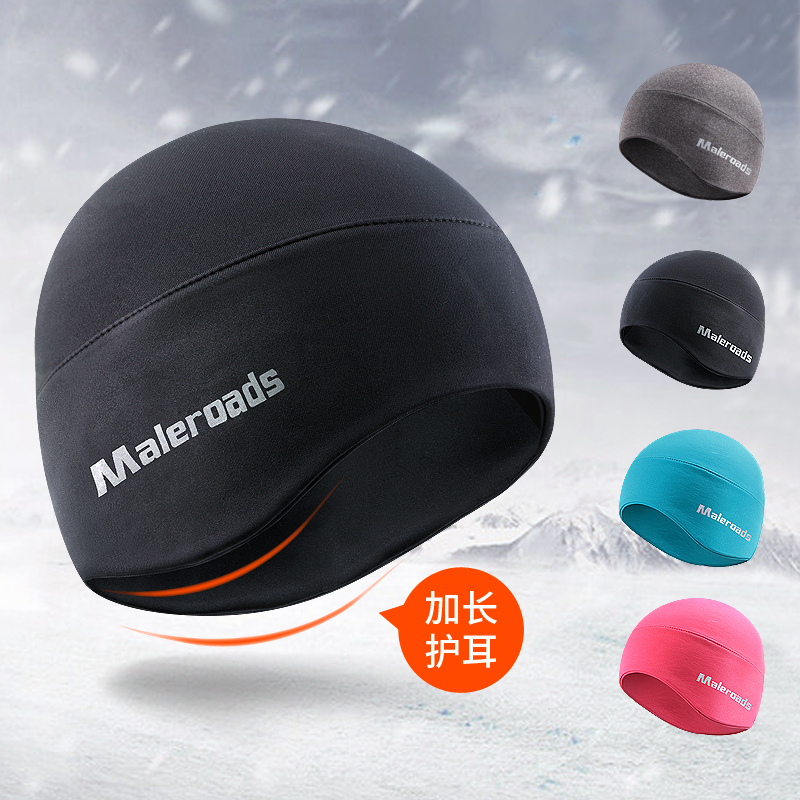 Autumn and winter windproof and warm outdoor sports hat marathon riding ski quick drying men and women fleece hat running hat