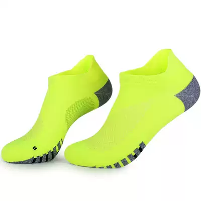 Marathon professional running socks men and women outdoor quick-drying short tube socks breathable sports function Basketball Elite socks