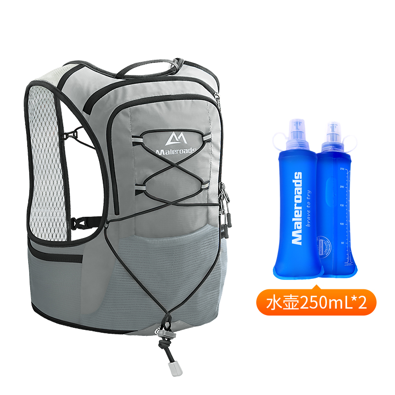 Cross Country Running Double Shoulder Bag Men's Breathable Outdoor Hiking Multifunction Sports Water Bag Bag Women Waterproof Riding Bag 8L