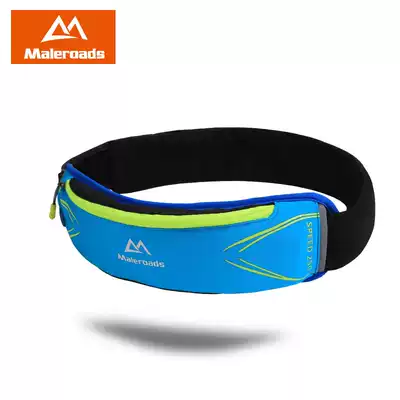 Sports running bag professional marathon running equipment men's multifunctional mobile phone case belt women's fitness fitness
