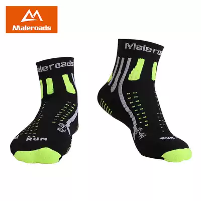 Marathon sports running socks men's basketball socks in the tube Elite socks towel socks thick deodorant training professional women