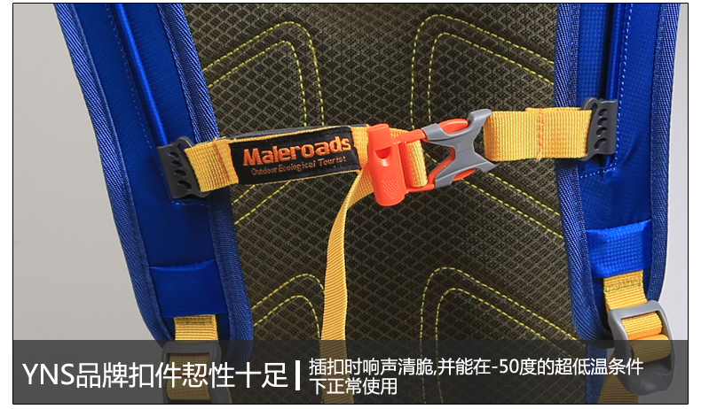 Sacoche pour vélo mixte MALEROADS - Ref 2219456 Image 21