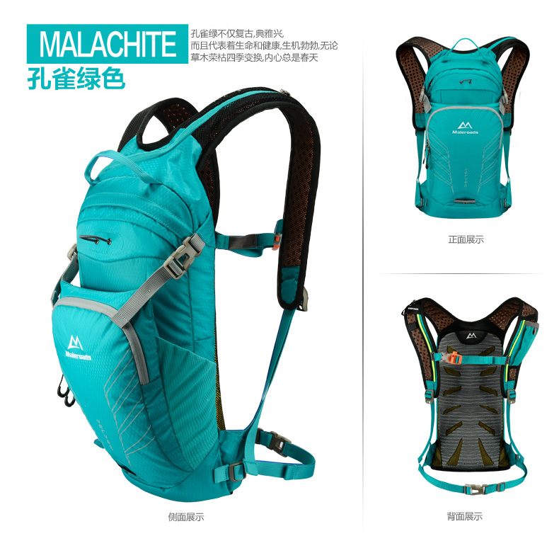 Sacoche pour vélo mixte MALEROADS - Ref 2233335 Image 19