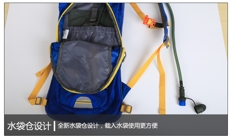 Sacoche pour vélo mixte MALEROADS - Ref 2219456 Image 22