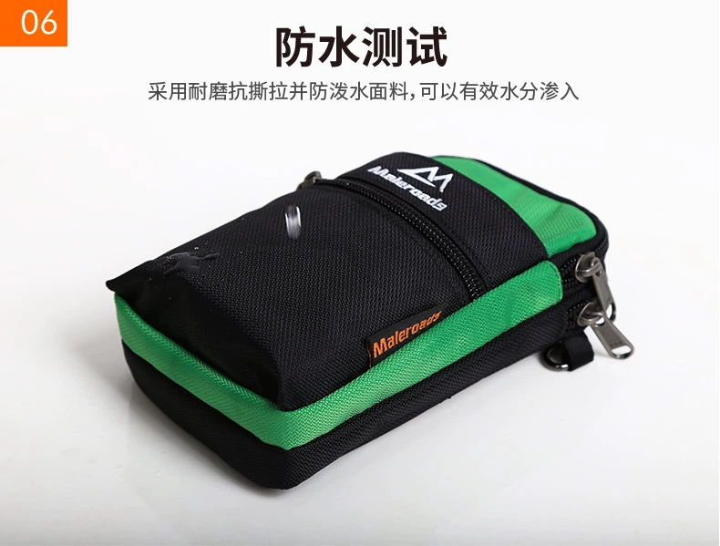 Ngoài trời đa chức năng cá nhân nam túi điện thoại di động đeo đai túi du lịch dọc túi 5,5 inch túi điện thoại di động kép