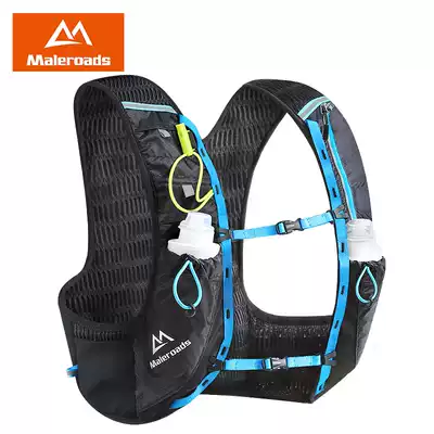 Mallus cross-country running shoulder bag male breathable outdoor sports water bag bag female waterproof riding bag 5L