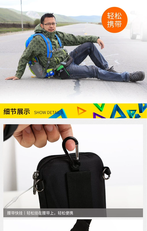 Ngoài trời đa chức năng cá nhân nam túi điện thoại di động đeo đai túi du lịch dọc túi 5,5 inch túi điện thoại di động kép