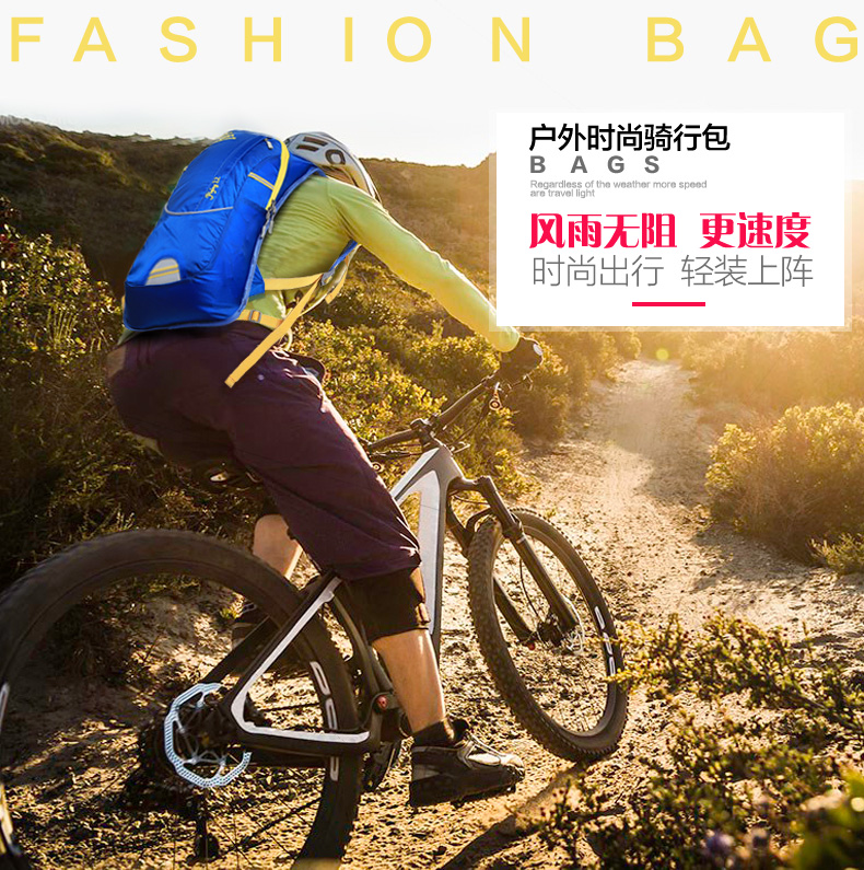 Sacoche pour vélo mixte MALEROADS - Ref 2219456 Image 7