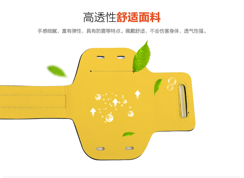 Maleroads Mailu Shi phụ kiện nam kem chống nắng chuỗi chạy ngược chìa khóa và các phụ kiện quần áo khác MLS8815 đai đeo tay chạy bộ