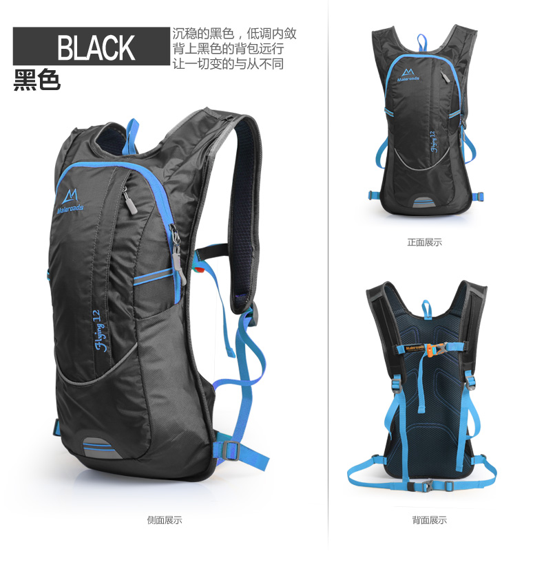 Sacoche pour vélo mixte MALEROADS - Ref 2219456 Image 19