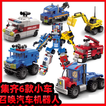 Compatible with a high building block boy small box assembled car police car fire truck childrens educational toy 6-10 puzzle