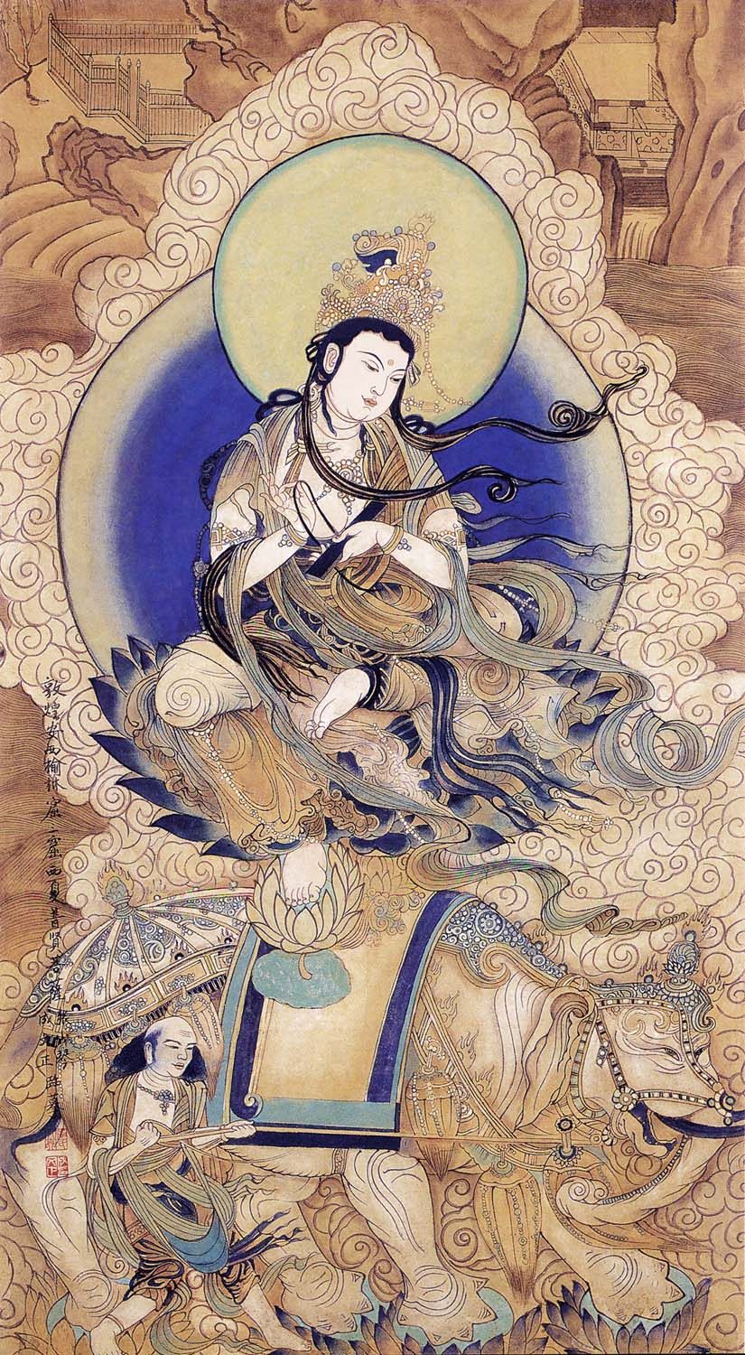 仏画（普賢菩薩）紙本 掛軸 掛軸 仏画（普賢菩薩）紙本 仏画 1、絵画