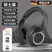 Верхняя версия [Athen Black] Звукоизоляция и снижение шума ♫ Hifi-Evel Sound Effect ☆ Без боли после ношения в течение долгого времени