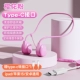 Sakura Pink [цифровой интерфейс Type-C] подходит для планшетов iPad серии/Apple 𬞟fruit 15/мобильных телефонов Android